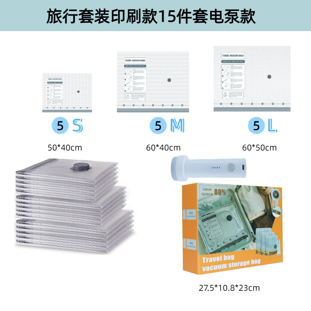 🔥Buy 2 Get 60% Off🔥Vacuum Storage Bag For Travel Organize, Home Clothes Storage